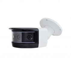 Camera de supraveghere PNI  PNI-IP6424-S