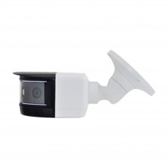 Camera de supraveghere PNI  PNI-IP6424-S 2