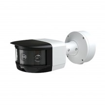 Camera de supraveghere PNI  PNI-IP6444-S