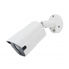 Camera de supraveghere PNI  PNI-IP7713-S 2