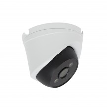 Camera de supraveghere PNI  PNI-IP7714-S