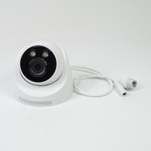 Camera de supraveghere PNI  PNI-IP8455-S