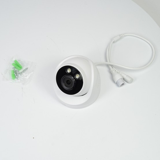 Camera de supraveghere PNI  PNI-IP8455-S