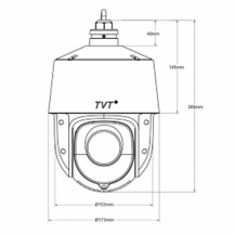 Camera de supraveghere PNI  PNI-IP8483-S