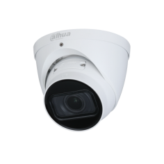 Camera de supraveghere Dahua  IPC-HDW1431T-ZS-2812-S4