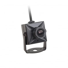 Camera de supraveghere Diversi cu fir 005 KOM0862