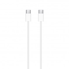 Cablu Apple  mm093zm/a 2