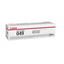 Drum unit Canon 2165C001AA