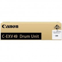 Drum unit Canon  8528B003AA