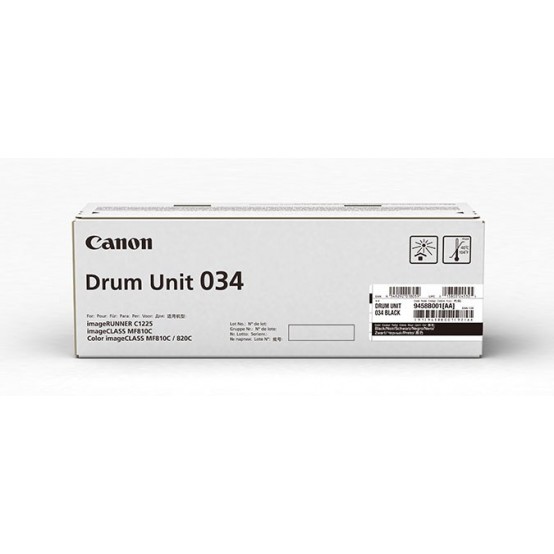 Drum unit Canon  9458B001AA
