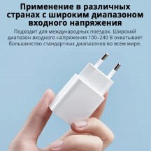 Alimentator Xiaomi Mi 20W charger (Type-C) BHR4927GL