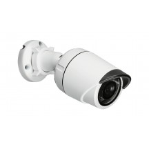 Camera de supraveghere D-Link  DCS-4703E