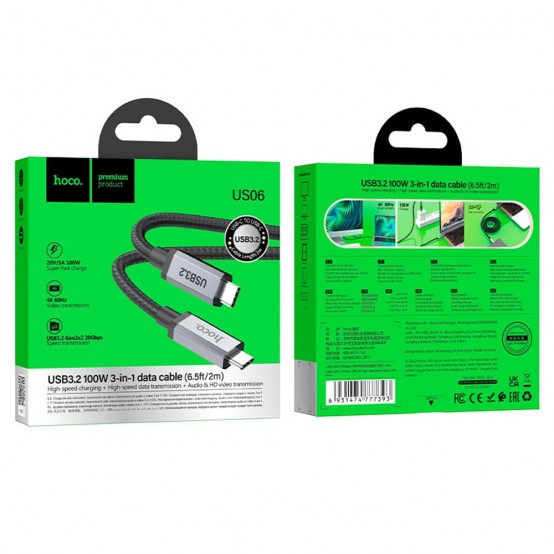 Cablu Hoco Data/Audio/Video Cable  - Type-C to Tupe-C, USB3.2 100W, 5A, 4K@60Hz, HD High Speed, 2m - Black US06