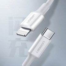 Cablu Ugreen Data Cable Rubber Shell  - USB-C to Lightning MFi, 3A, 2m - White 60749