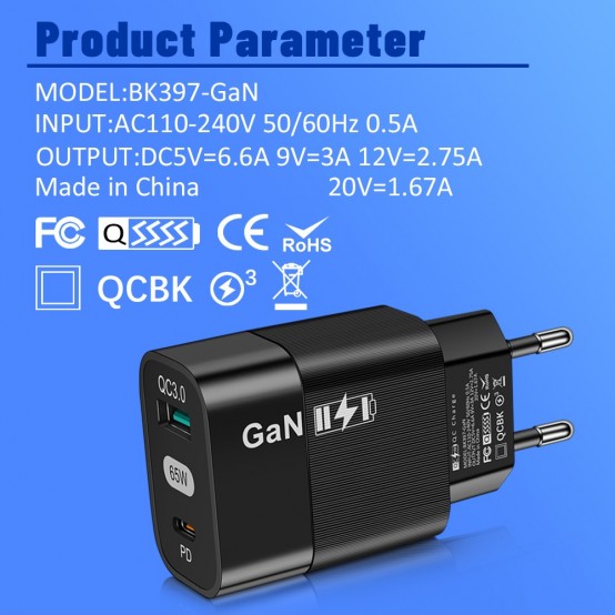 Alimentator  Wall Charger  - GaN, USB, Type-C, Fast Charge, 65W - Black (BULK Packing) CHPD131