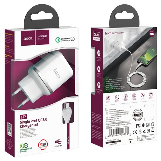 Alimentator Hoco Wall Charger Special  - USB-A, 18W, 3A with Cable USB-A to Micro-USB, 1m - White N3
