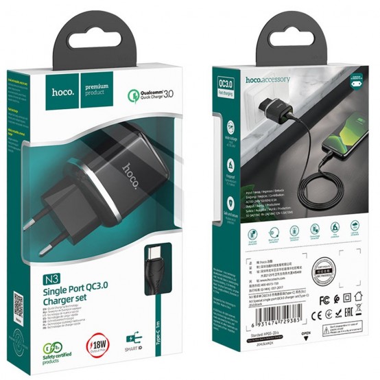 Alimentator Hoco Wall Charger Special  - USB-A, 18W, 3A with Cable USB-A to USB Type-C, 1m - Black N3