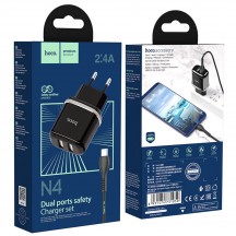 Alimentator Hoco Wall Charger Aspiring  - 2xUSB-A, 12W, 2.4A with Cable USB-A to USB Type-C, 1m - Black N4