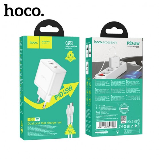 Alimentator Hoco Wall Charger Streamer  - Dual Port 2x Type-C PD45W with Cable Type-C to Lightning - White N35