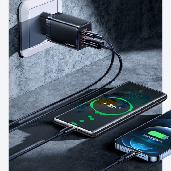 Alimentator USAMS Wall Charger T41  - GaN Mini, USB, PD, QC Fast Charge, 47W, 3A - White US-CC137