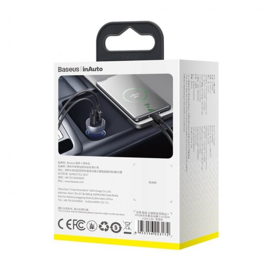 Alimentator Baseus Car Charger  - Type-C PD65W, USB QC4.0 - Clear CCKX-C0A