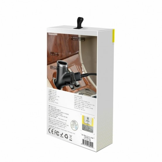 Alimentator Baseus Car Charger  - Y-Type Dual USB, Cigarette Lighter Socket, 3.4A - Black CCALL-YX01