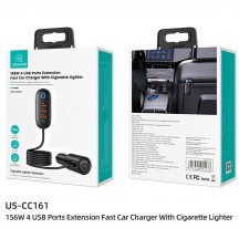Alimentator USAMS Car Charger  - Ports Extension with Cigarette Lighter, 4x USB, Type-C, 156W - Black US-CC161
