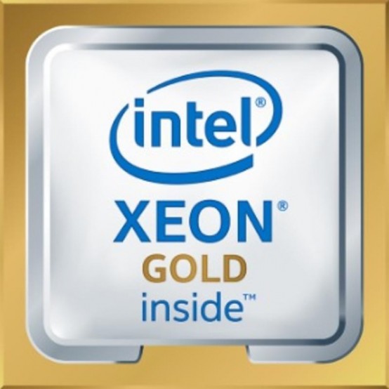 Procesor HP Intel Xeon Gold 5218R P24466-B21