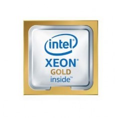 Procesor HP Intel Xeon Gold 5416S P49653-B21