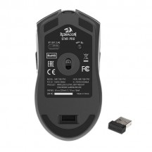 Mouse Redragon St4r Pro M917GB-PRO