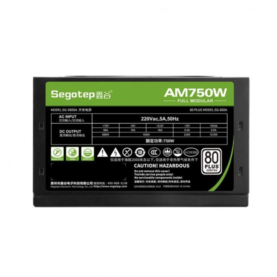 Sursa Segotep  AM750W