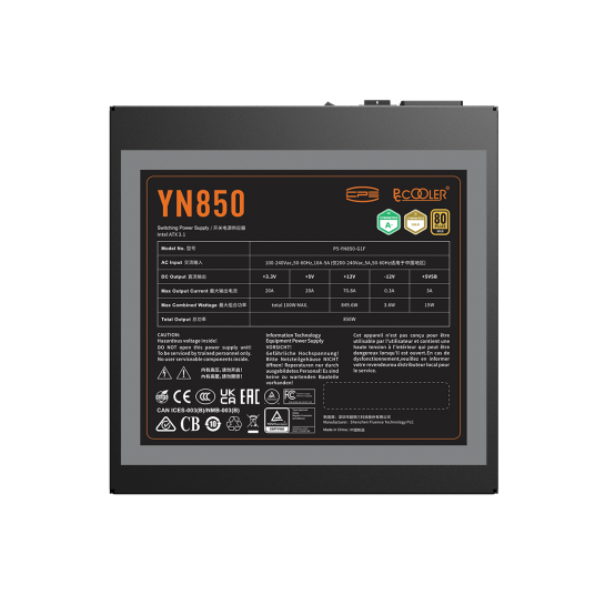 Sursa PCCooler  YN850
