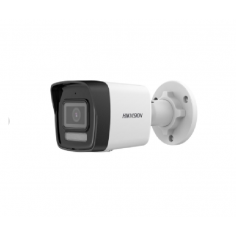 Camera de supraveghere HIKVision  DS-2CD1043G2-LIU(2.8MM)