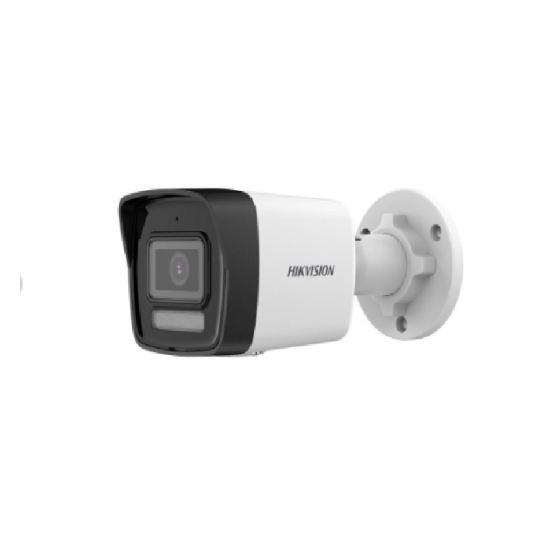 Camera de supraveghere HIKVision  DS-2CD1043G2-LIU(2.8MM)