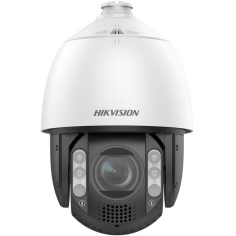 Camera de supraveghere HIKVision  DS-2DE7A220MCG-EB
