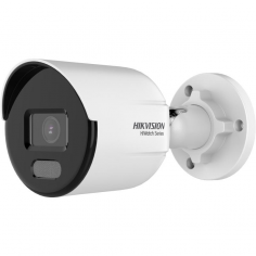Camera de supraveghere HiWatch  HWI-B149HA(2.8MM)
