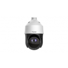 Camera de supraveghere HiWatch  HWP-N4225IH-DE(H)