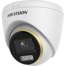 Camera de supraveghere HIKVision DS-2CE72KF3T-LE(2.8MM)
