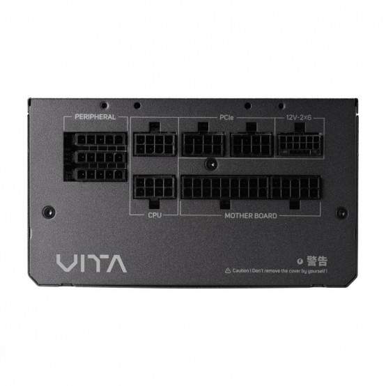 Sursa Fortron FSP Group  VITA-1000GM
