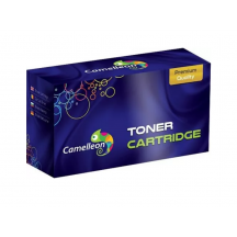 Cartus Compatibil CF259ACC