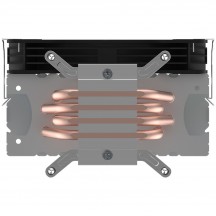Cooler Aqirys PUCK PRO V2 RGB AQRYS_PUCKPROV2