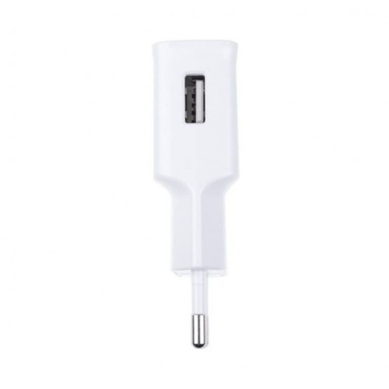 Alimentator Samsung Wall Charger - USB, 15W, 5V, 2A - White (Bulk Packing) EP-TA200EWE