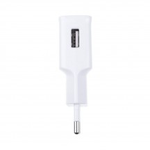 Alimentator Samsung Wall Charger - USB, 15W, 5V, 2A - White (Bulk Packing) EP-TA200EWE