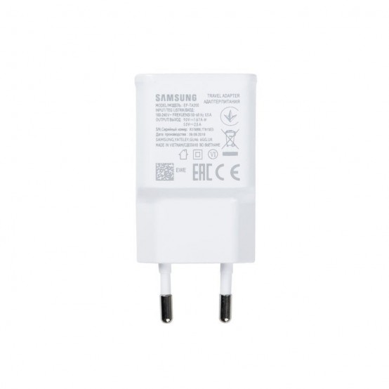 Alimentator Samsung Wall Charger - USB, 15W, 5V, 2A - White (Bulk Packing) EP-TA200EWE