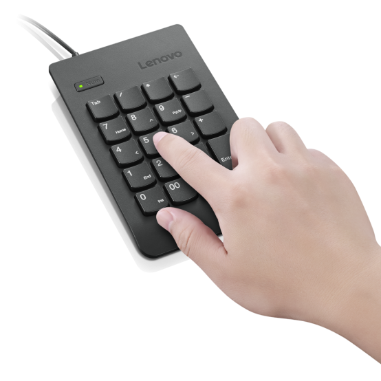Tastatura Lenovo Numeric Keypad Gen II 4Y40R38905