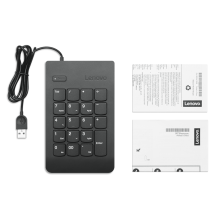 Tastatura Lenovo Numeric Keypad Gen II 4Y40R38905