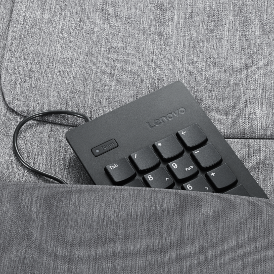 Tastatura Lenovo Numeric Keypad Gen II 4Y40R38905