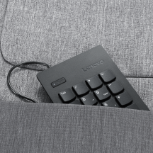 Tastatura Lenovo Numeric Keypad Gen II 4Y40R38905