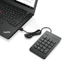 Tastatura Lenovo Numeric Keypad Gen II 4Y40R38905