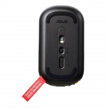 Mouse ASUS Phillip Colbert edition Marshmallow 90XB07A0-BMU080